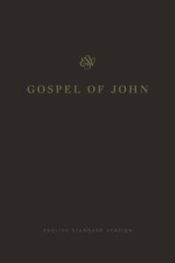Gospel Of John Special Edition