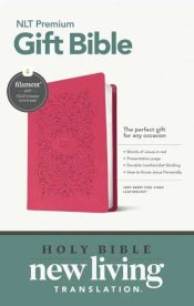 Premium Gift Bible Filament Enabled