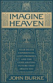 Imagine Heaven Deluxe Edition (Deluxe)