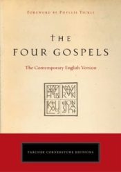 4 Gospels
