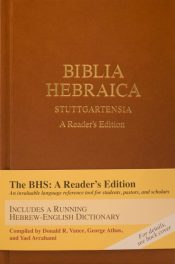 Biblia Hebraica Stuttgartensia (Revised) - (Greek/Hebrew) (Revised)