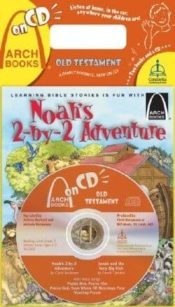 Old Testament Arch Books (Audio CD)