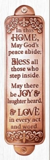 In This Home Blessing Wall Plaque