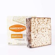 Communion Matzo Unsalted Bread Square 10 Oz