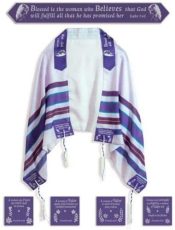 Prayer Shawl Woman Of Valor