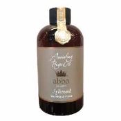 Spikenard Amber Decanter