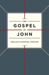 Gospel Of John Special Edition
