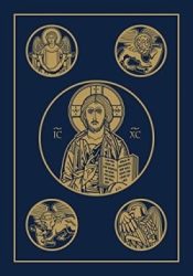 Ignatius Bible 2nd Edition Large Print