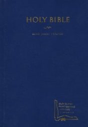 Drill Bible